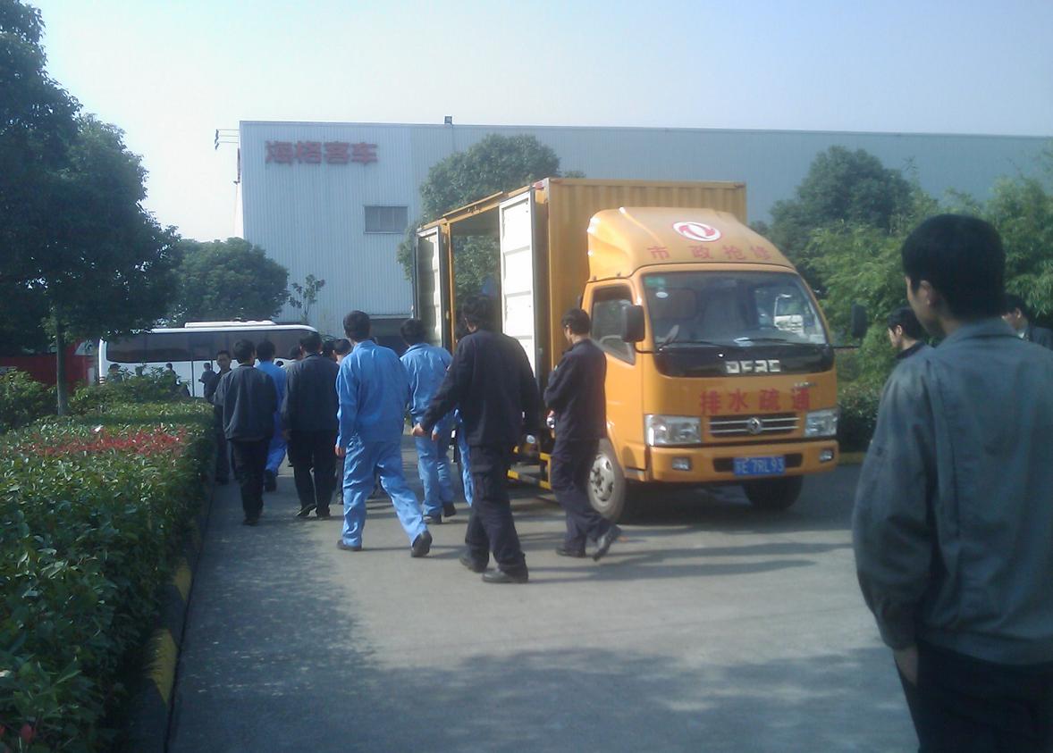 蘇州金龍汽車(chē)