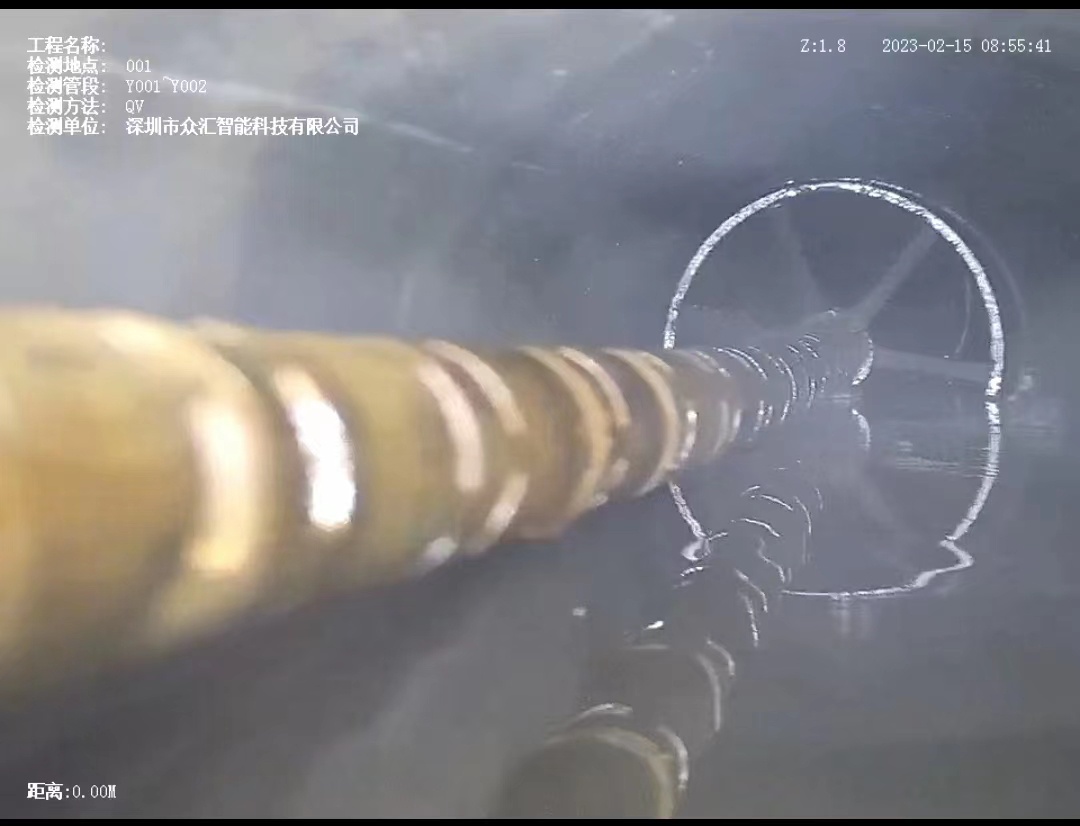 專業(yè)清理水泥塊、混凝土
